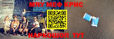 mix Коммунар