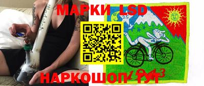 мефедрон мука Краснодар