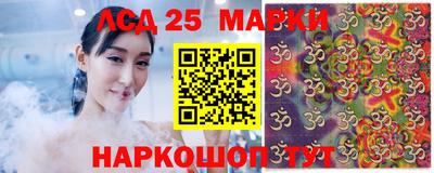 ПСИЛОЦИБИНОВЫЕ ГРИБЫ Краснознаменск