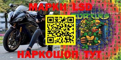 мефедрон мука Краснодар