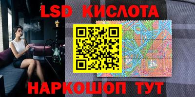 скорость Конаково