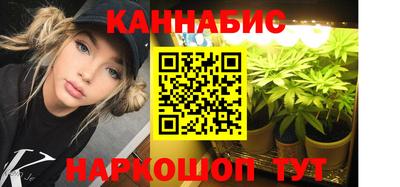 мефедрон мука Краснодар