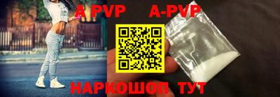 ПСИЛОЦИБИНОВЫЕ ГРИБЫ Краснознаменск