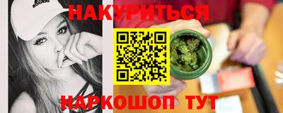 скорость Конаково
