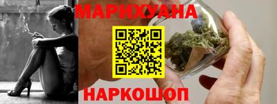 мефедрон мука Краснодар