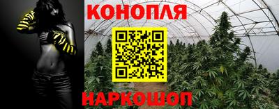 скорость Конаково