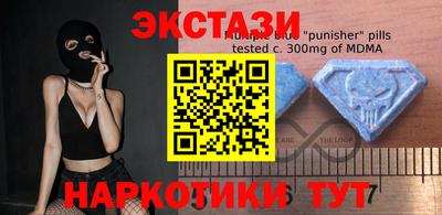 мефедрон мука Краснодар