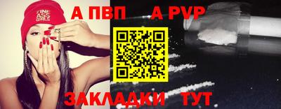 мефедрон мука Краснодар