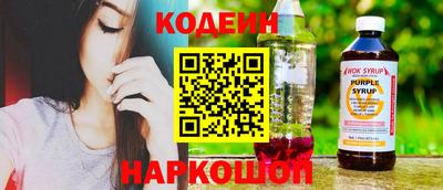 Альфа ПВП Комсомольск-на-Амуре
