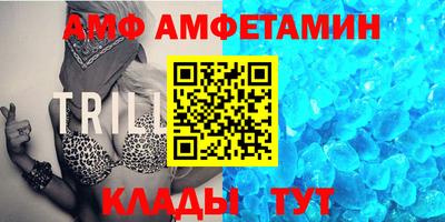 мефедрон мука Краснодар