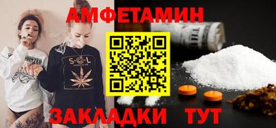 скорость Конаково