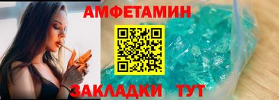 ПСИЛОЦИБИНОВЫЕ ГРИБЫ Краснознаменск
