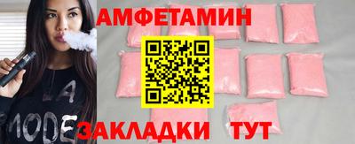 mix Коммунар