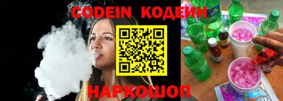 мефедрон мука Краснодар