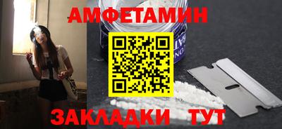 ПСИЛОЦИБИНОВЫЕ ГРИБЫ Краснознаменск