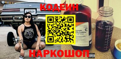 мефедрон мука Краснодар